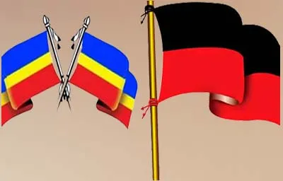 pmk-dmk