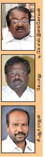 pmkprotest
