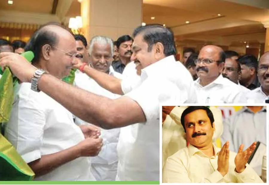 pmk