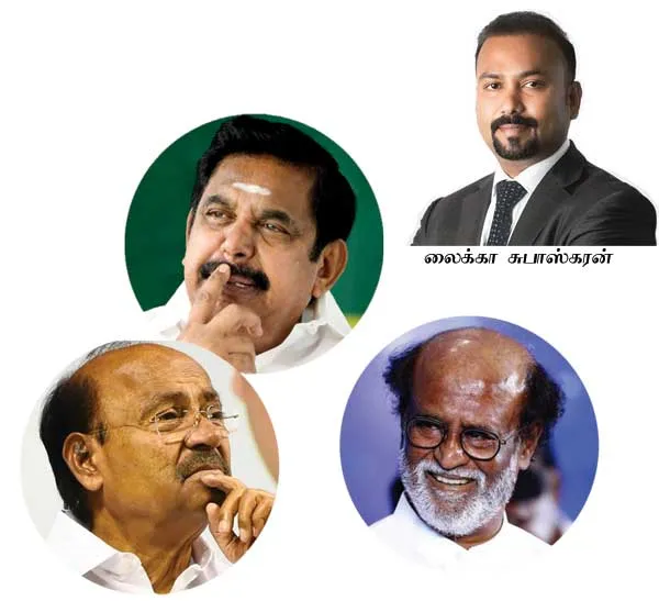 pmk