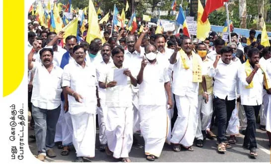 pmk