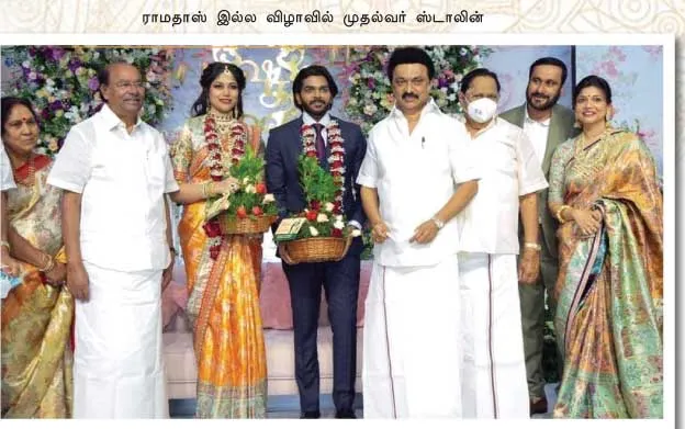 pmk