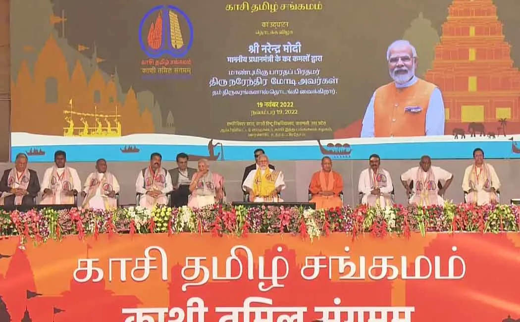 Prime Minister Narendra Modi in traditional dress and shirt at Kashi Tamil Sangam event!