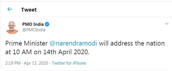 pm narendra modi addressing third time tomorrow 
