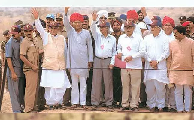 pokhran