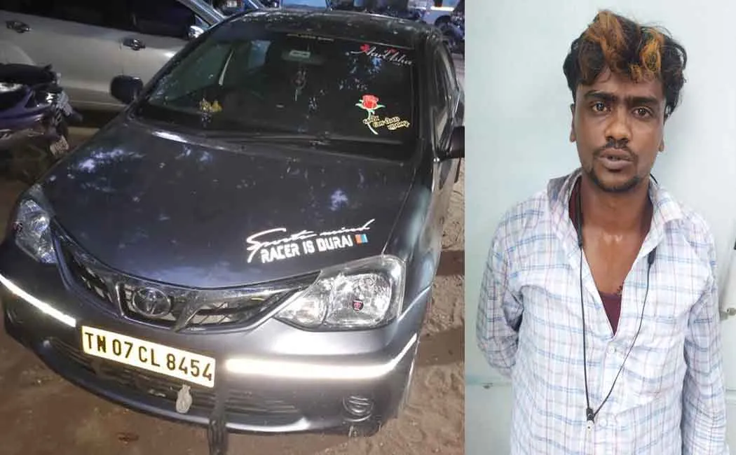 The car number heard on the wireless ... The policeman who stubbornly chased after seeing it in person