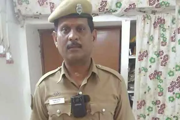 police