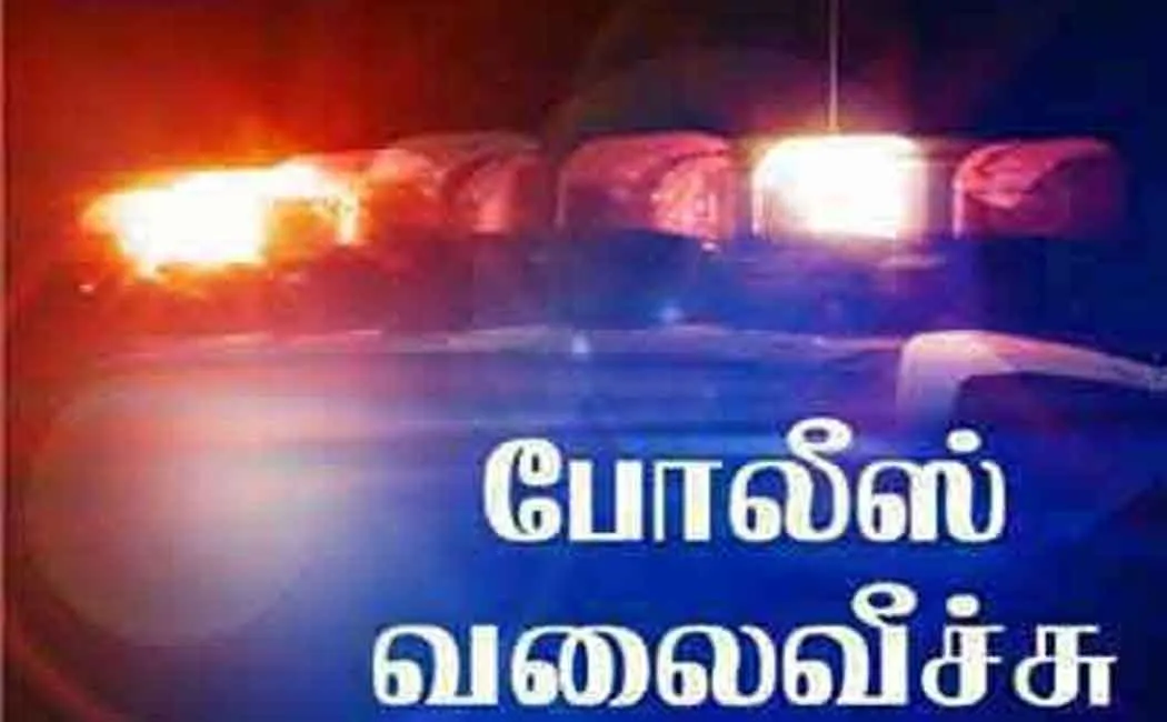 Illegal buisness in the name of beauty salon - Police on search 3 people