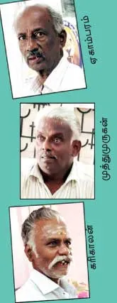 oo