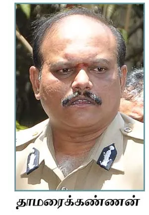 police 