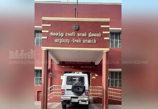 police incident salem district sp office order 