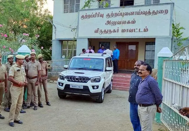 Virudhunagar women incident under investigation! - CBCId custody for7 days!