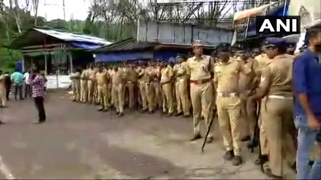 police