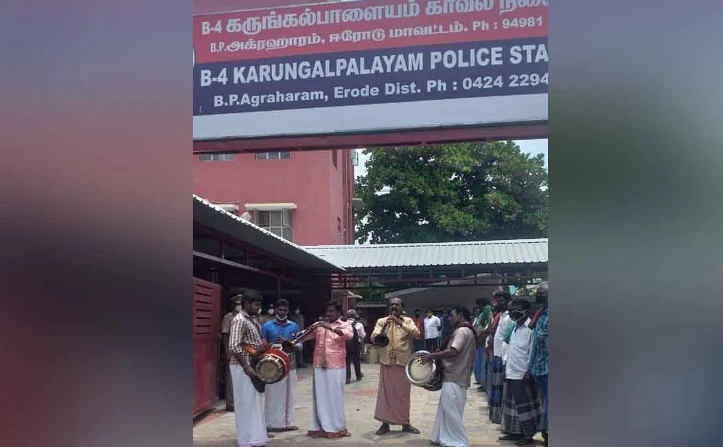erode police station 