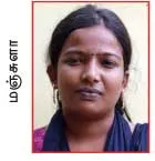 ss