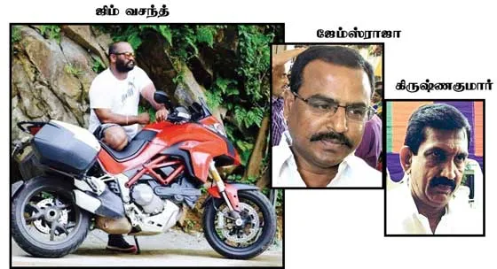 pollachijayaram-son