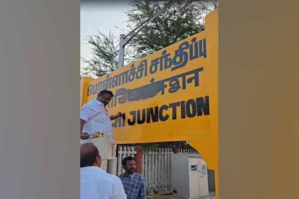 Opposition to the three language policy Destruction of Hindi script
