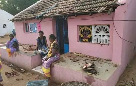 ப்