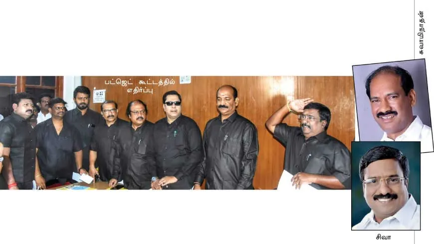 pondy