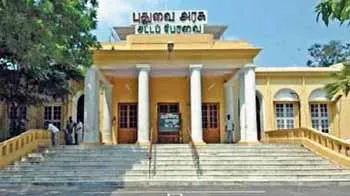 pondy