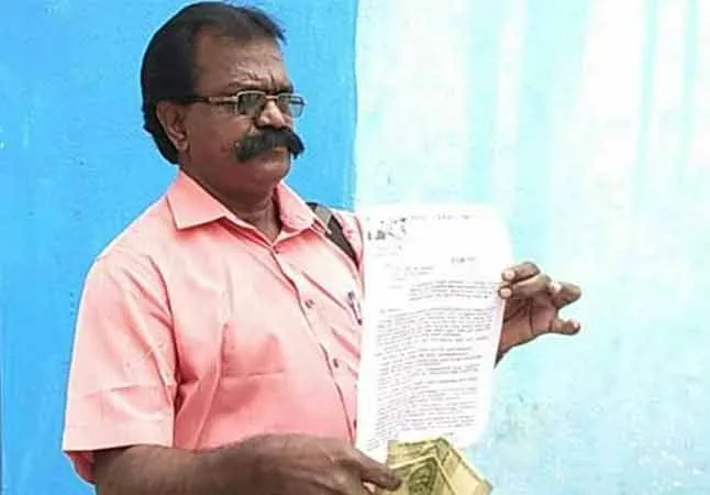 pongal gift