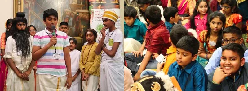pongal