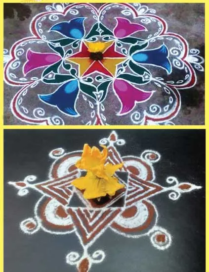 pongal