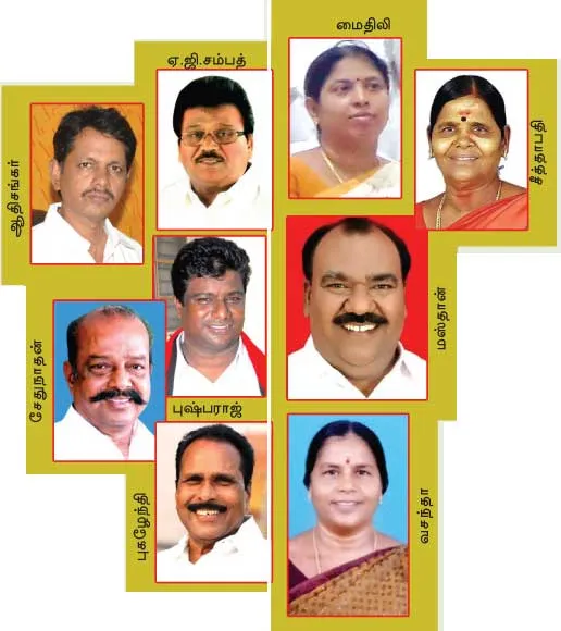 ponmudi