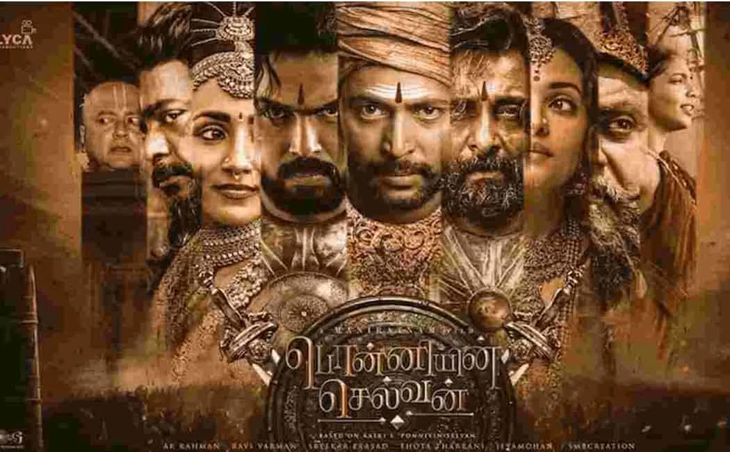 Ponniyin Selvan part 1 Review actor jayam ravi 