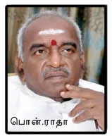 ponradhakrishnan