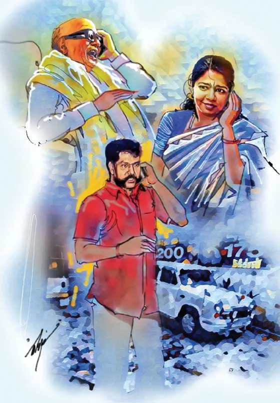 poorkalam