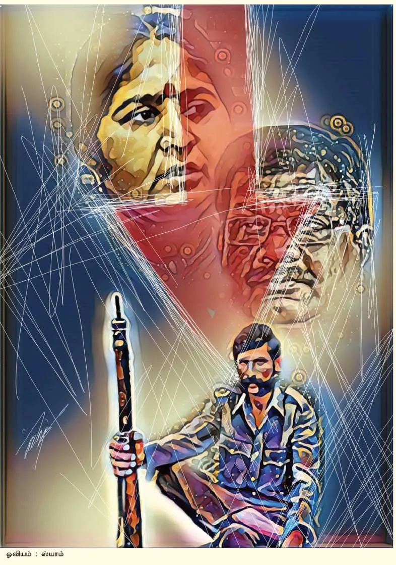 poorkalam