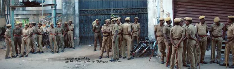 poorkalam