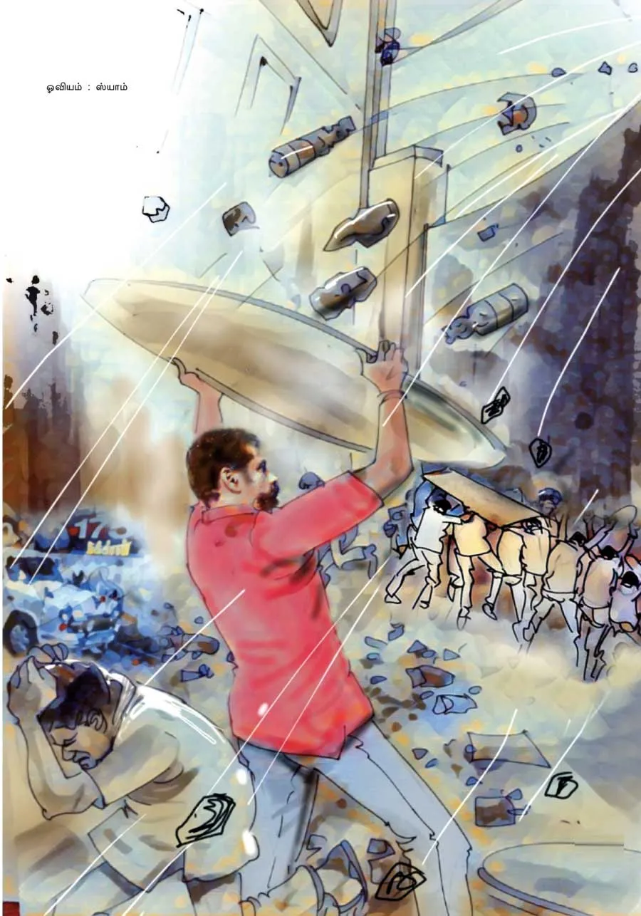 poorkalam