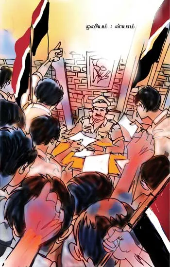 poorkalam