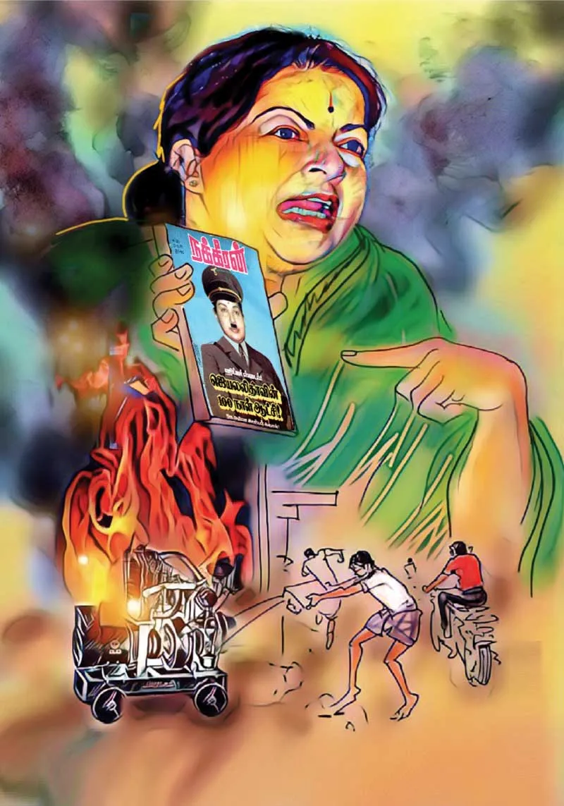 poorkalam