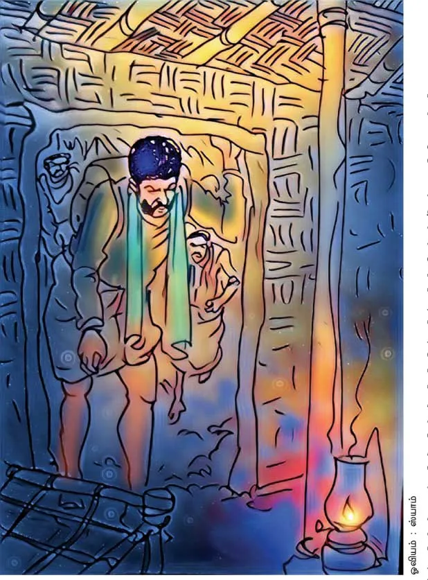 poorkalam