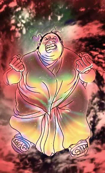 ff
