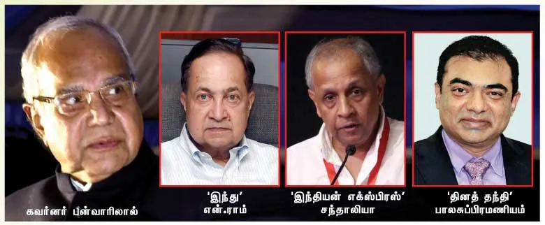poorkalam
