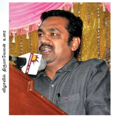 poorkalam