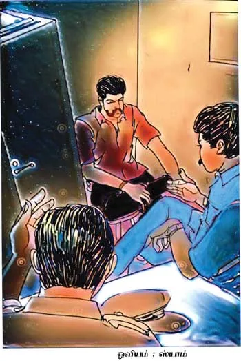 poorkalam