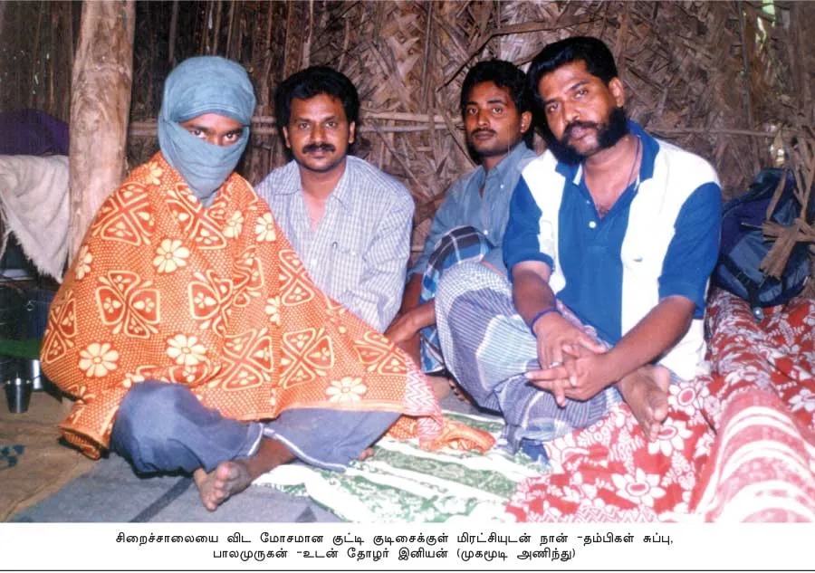 poorkalam