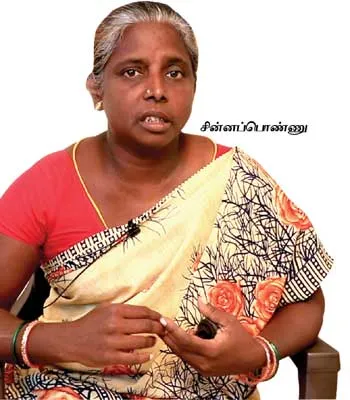 poorkalam
