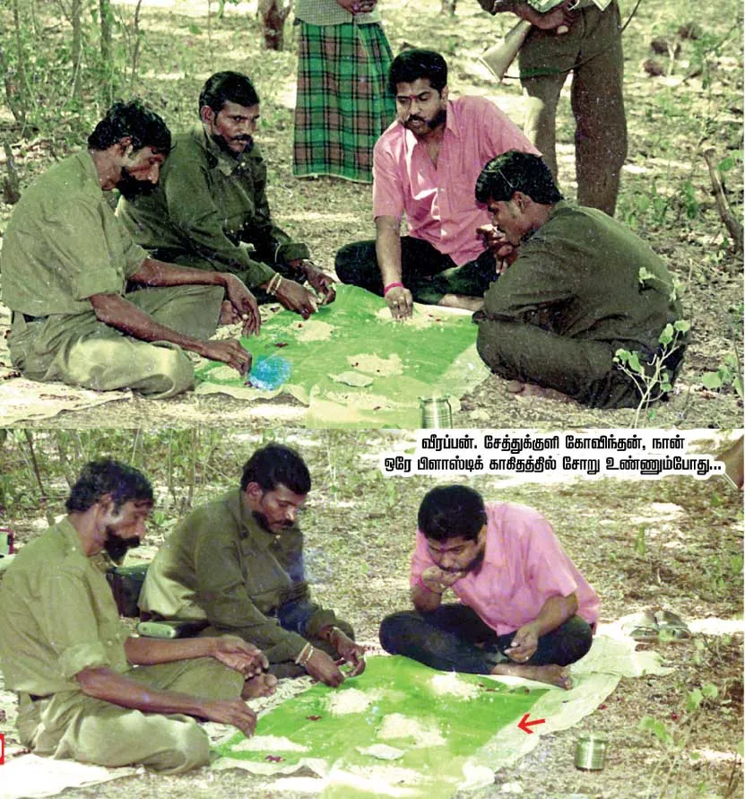 poorkalam