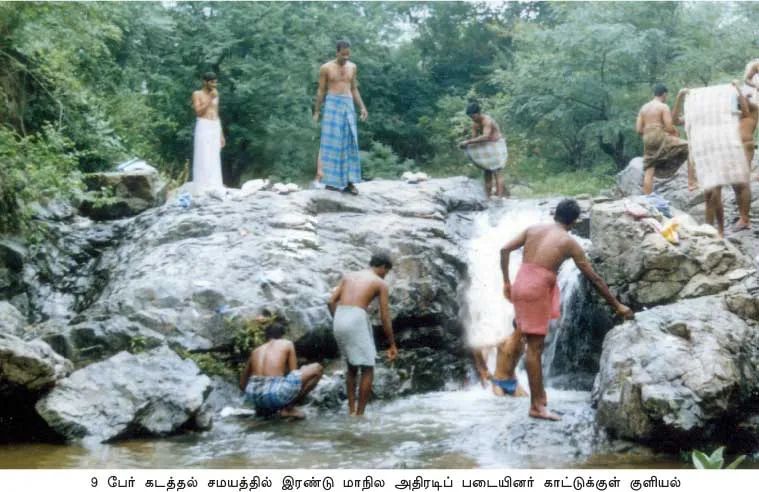 poorkalam