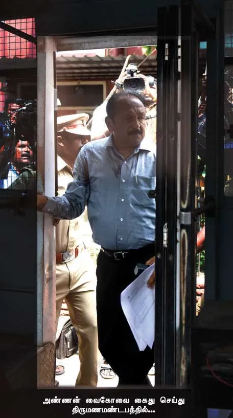 poorkalam