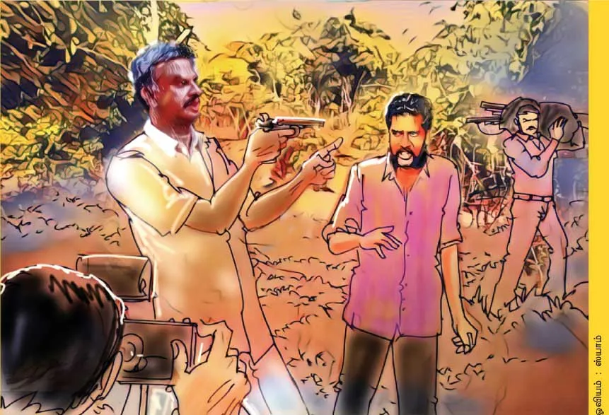 poorkalam