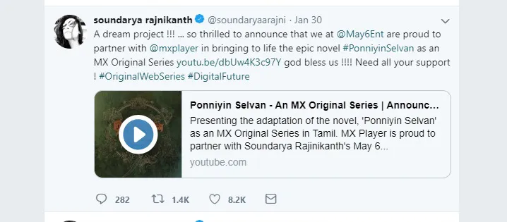 ponni