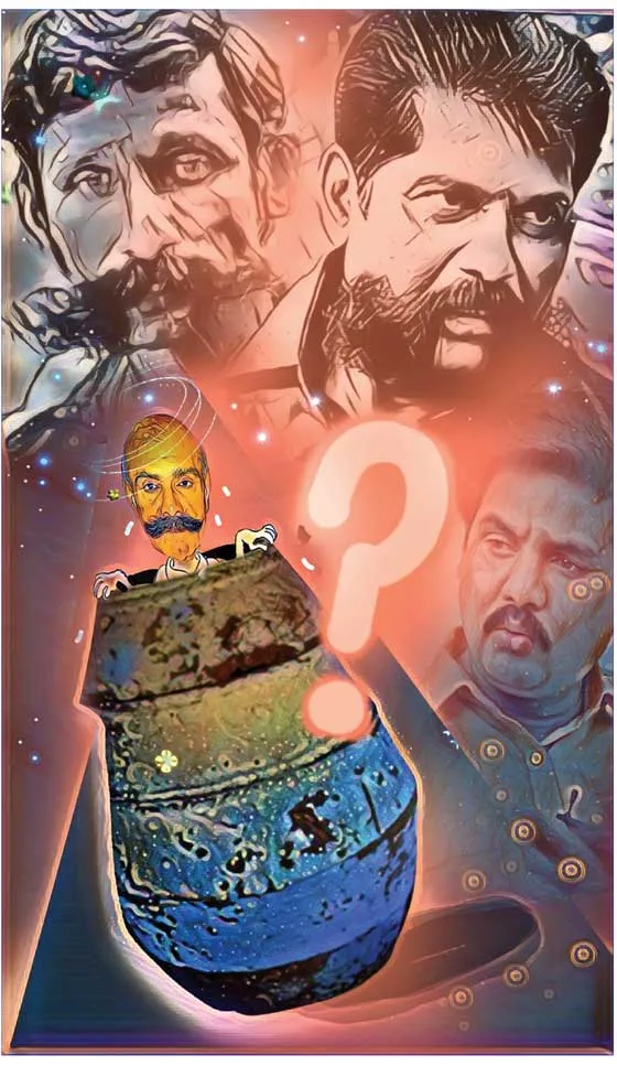 ss