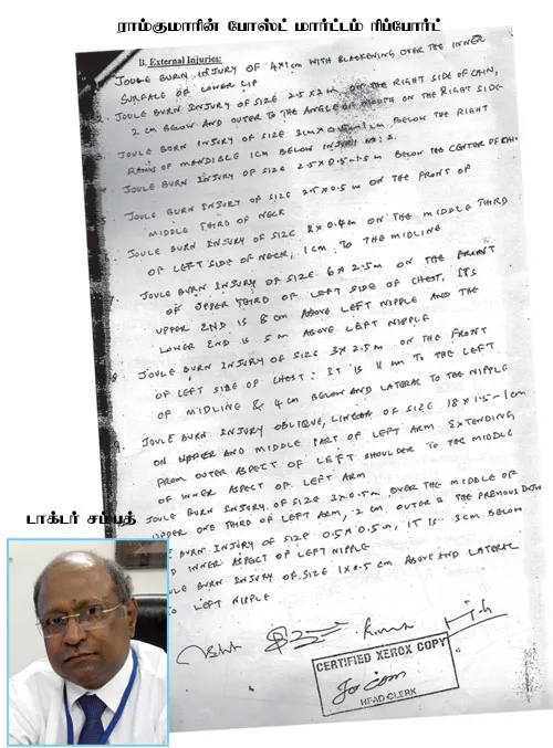 ramkumar-postmatermreport